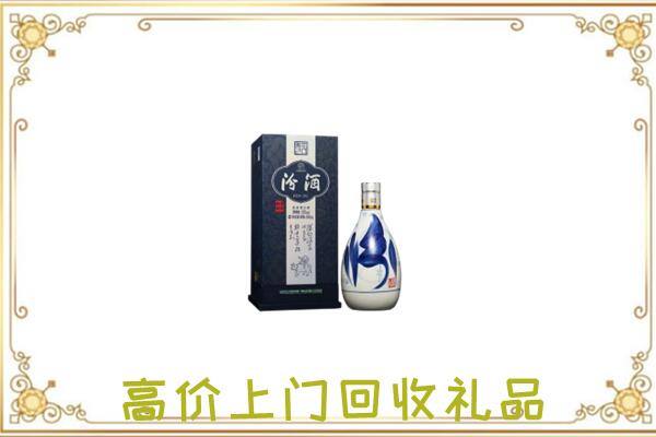 呼伦贝尔周边回收汾酒